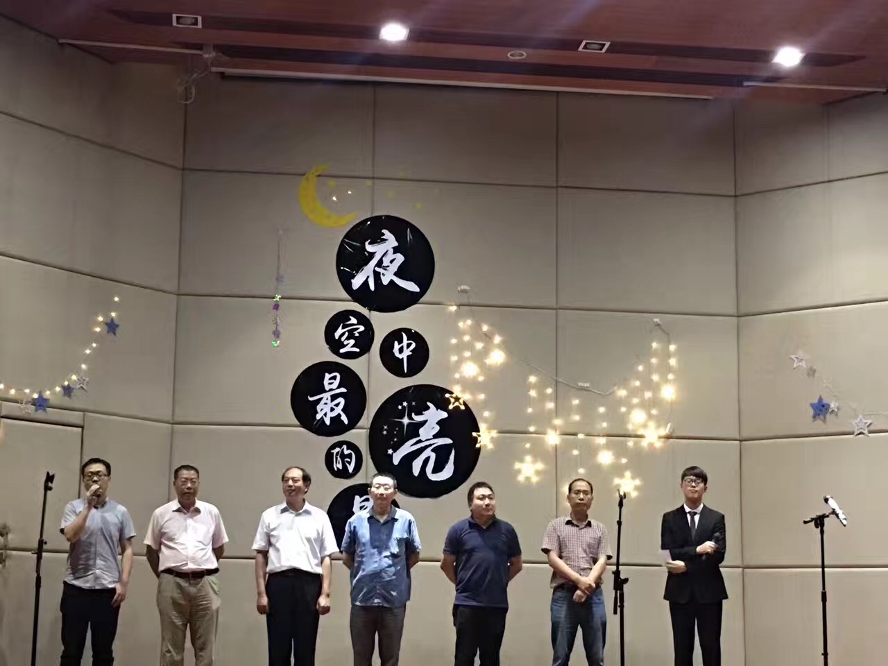 1511940106750904.jpg 微信图片_20171129152115.jpg