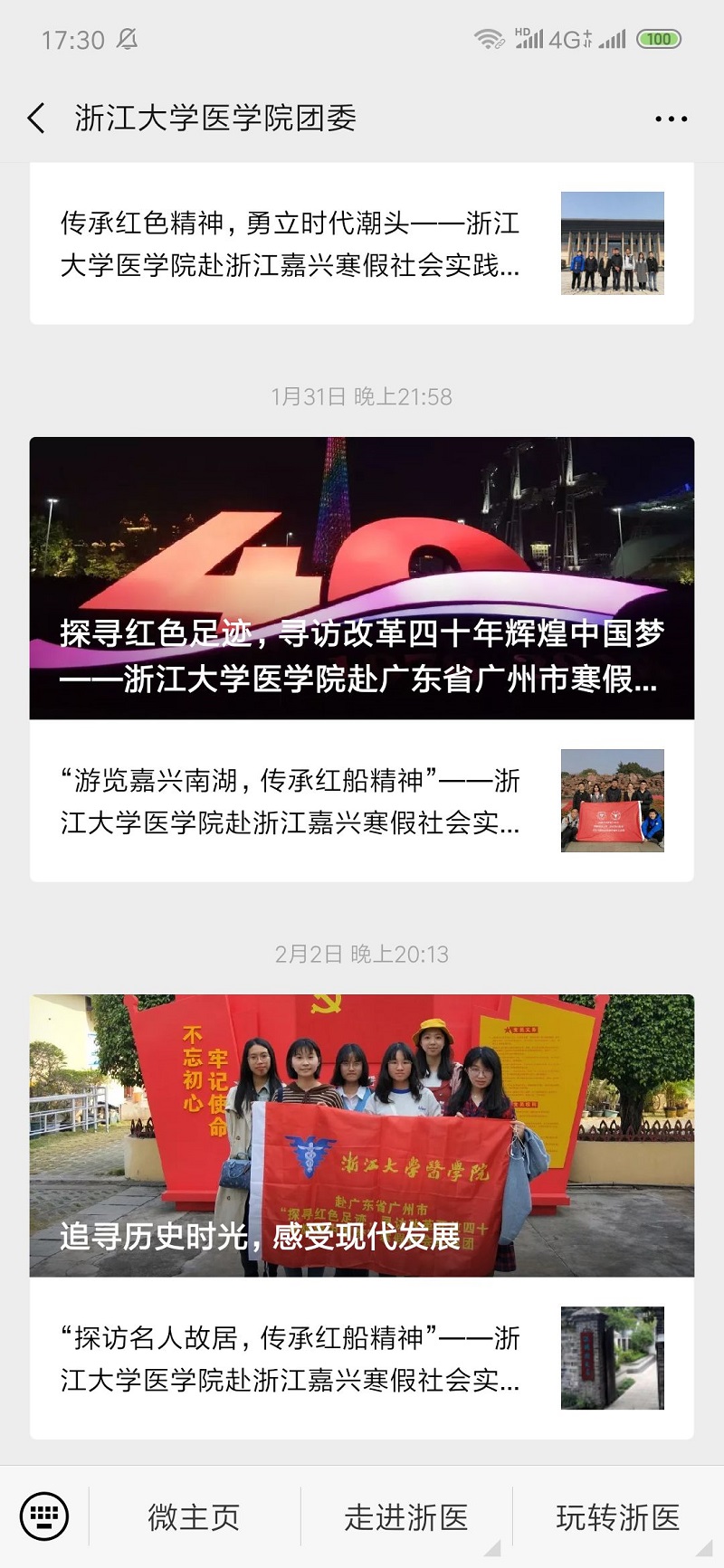 1553079813162875.jpg 6.jpg